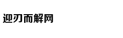 哈登：我们都知道卡哇伊经历的